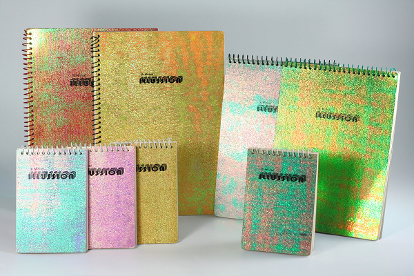 laminated to paperboard